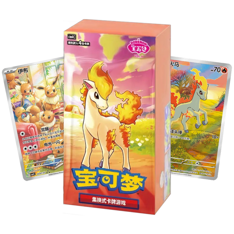 Pokémon Gem Pack Vol. 4 Booster Box (S-CH)