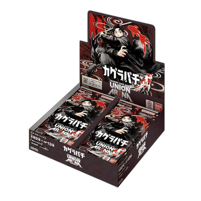 Union Arena Kagurabachi Booster Box (JP)