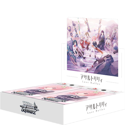 Weiss Schwarz Assault Lily Last Bullet Booster Box