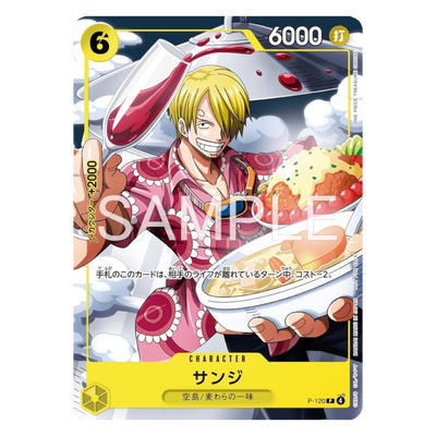 One Piece Card Game: Sanji Saikyo Jump April Promo