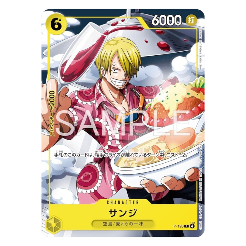 One Piece Card Game: Sanji Saikyo Jump April Promo