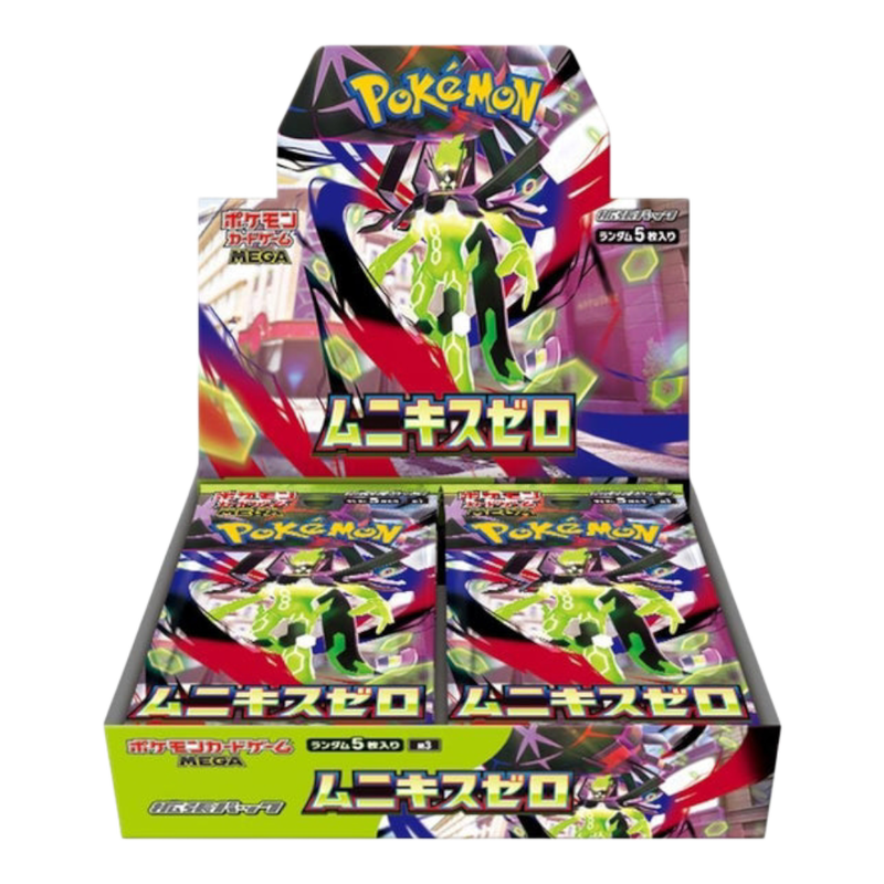 Pokémon Munikis Zero Booster Box (JP)