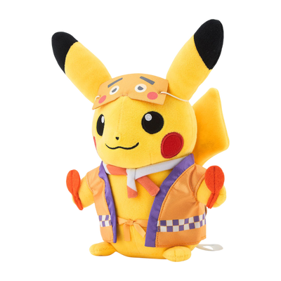 Pokémon Center: Pikachu Hakata Niwaka Mask Plush Fukuoka Exclusive