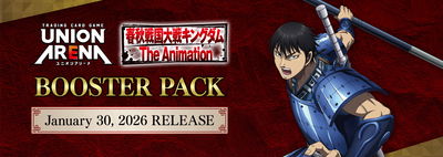 Union Arena Kingdom Booster Box