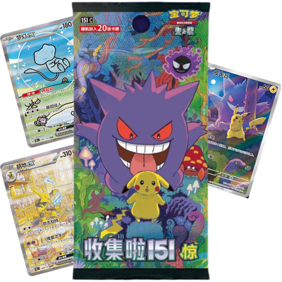 Pokémon S-Chinese 151 Surprises Jumbo Booster Box