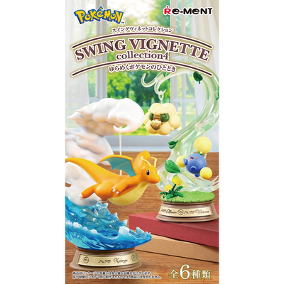 Pokémon Swing Vignette Collection 4 Figurine