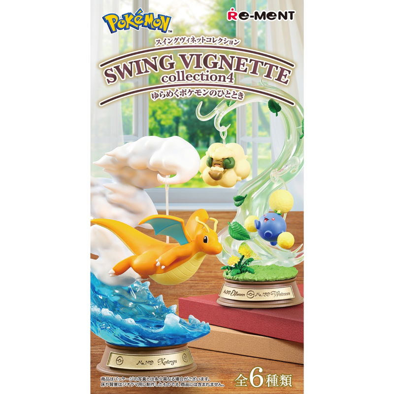 Pokémon Swing Vignette Collection 4 Figurine