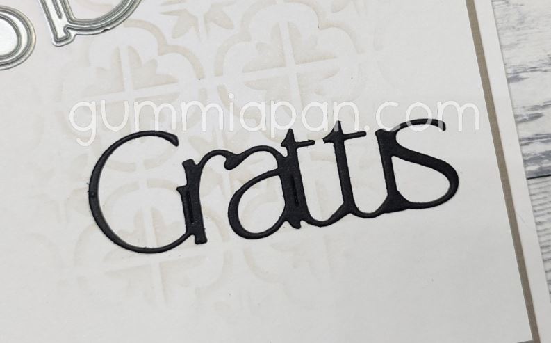 Gummiapan - Dies - Grattis D250947