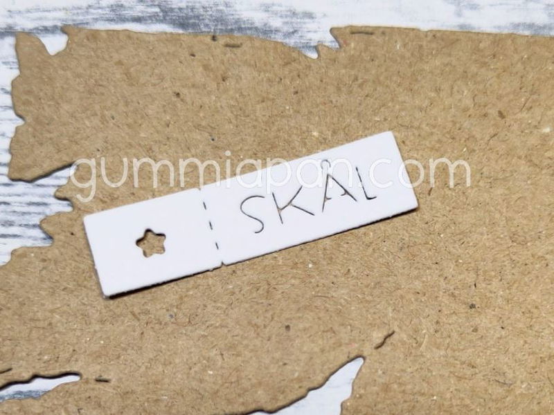 Gummiapan - Dies - Skål  D250975