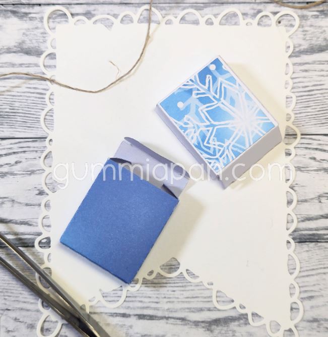 Gummiapan - Dies - Karamellask D251006