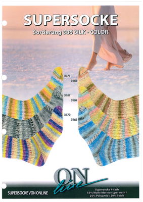Silk Color-385 (4-fach)   6 x 1 kg