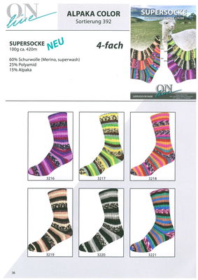 Alpaka Color-392 (4-fach)   6 x 1 kg
