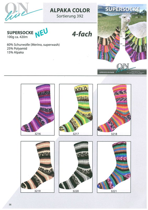 Alpaka Color-392 (4-fach)   6 x 1 kg