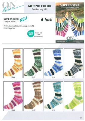 Merino Color-396 (6-fach) 8 x 1,5 kg