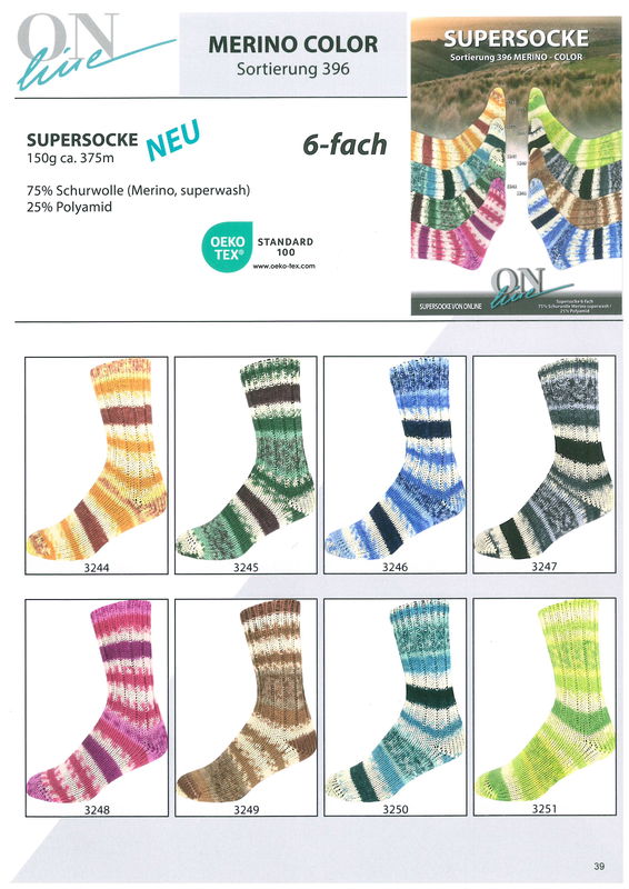 Merino Color-396 (6-fach) 8 x 1,5 kg