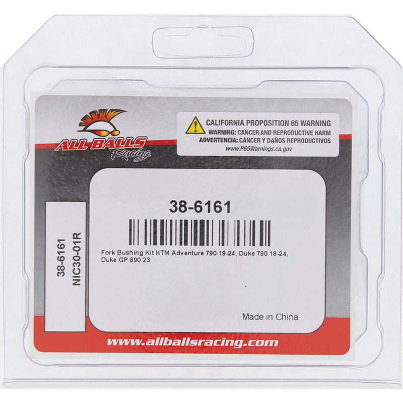 SEAL KIT FORK BUSHING KTM