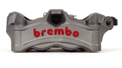 CALIPER PRIME STYLEMA 100MM FR