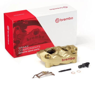 CALIPER PRIME HYPURE 100MM FR/