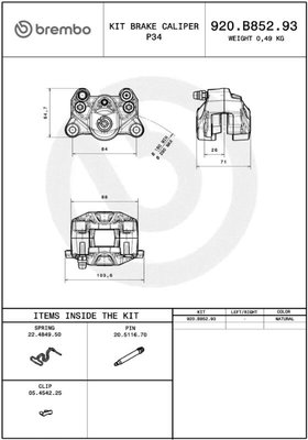CALIPER PRIME P2.34 REAR ALU