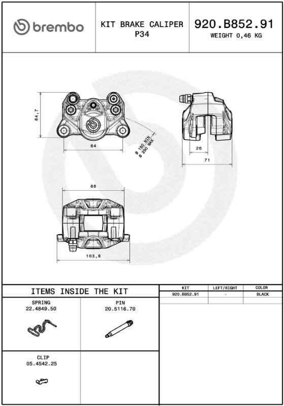 CALIPER PRIME P2.34 REAR BK