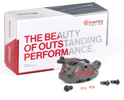 CALIPER UPGRADE GP2-SS 84MM RE