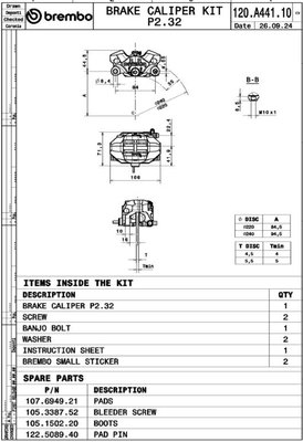 CALIPER UPGRADE GP2-SS 84MM RE