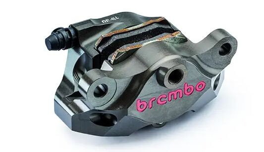 CALIPER UPGRADE GP2-SS 84MM RE