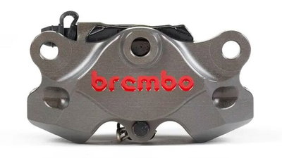 CALIPER UPGRADE GP2-SS 84MM RE