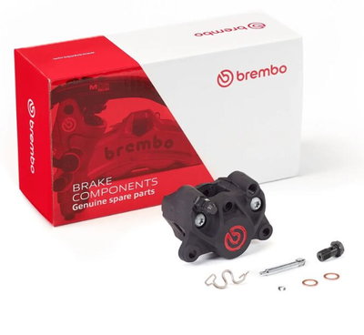 CALIPER XTRA P2.34 84 MM REAR