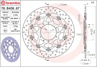 BRAKE DISC FLOAT FR