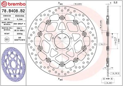 BRAKE DISC FLOAT FR
