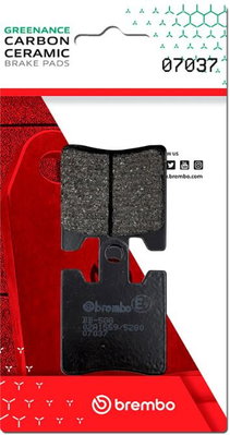 BRAKE PAD CC CAR/CER FR