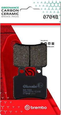 BRAKE PAD CC CAR/CER FR/RR