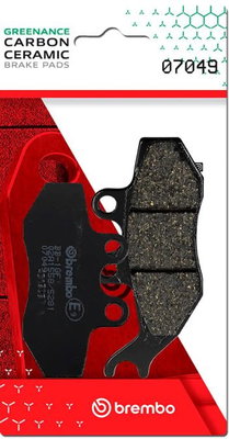 BRAKE PAD CC CAR/CER FR/RR
