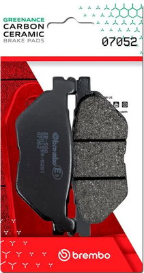 BRAKE PAD CC CAR/CER RR