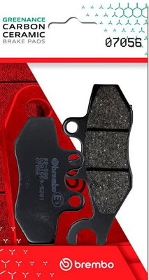 BRAKE PAD CC CAR/CER FR/RR