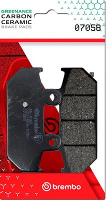 BRAKE PAD CC CAR/CER RR