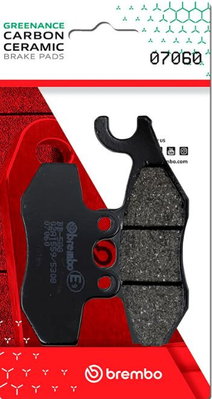 BRAKE PAD CC CAR/CER FR/RR