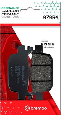 BRAKE PAD CC CAR/CER RR