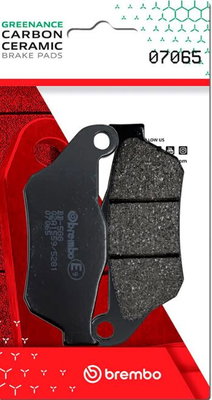 BRAKE PAD CC CAR/CER FR
