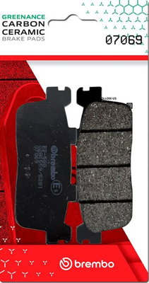 BRAKE PAD CC CAR/CER RR