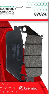 BRAKE PAD CC CAR/CER FR/RR