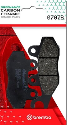 BRAKE PAD CC CAR/CER FR/RR