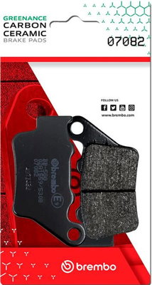 BRAKE PAD CC CAR/CER RR