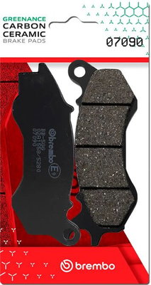 BRAKE PAD CC CAR/CER FR