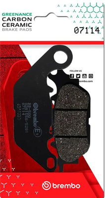 BRAKE PAD CC CAR/CER FR/RR