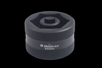 REAR WHEEL NUT SOCKET 41MM/46M