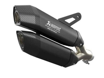 END CAP BMW R1300GS OE (UPPER)