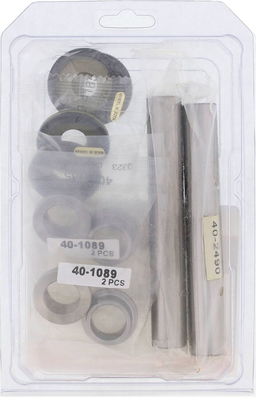SUSPENSION RR KNUCKLE KIT MSE