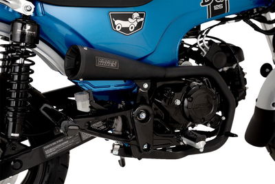 MUFFLER UPSWEEP HONDA 125 DAX